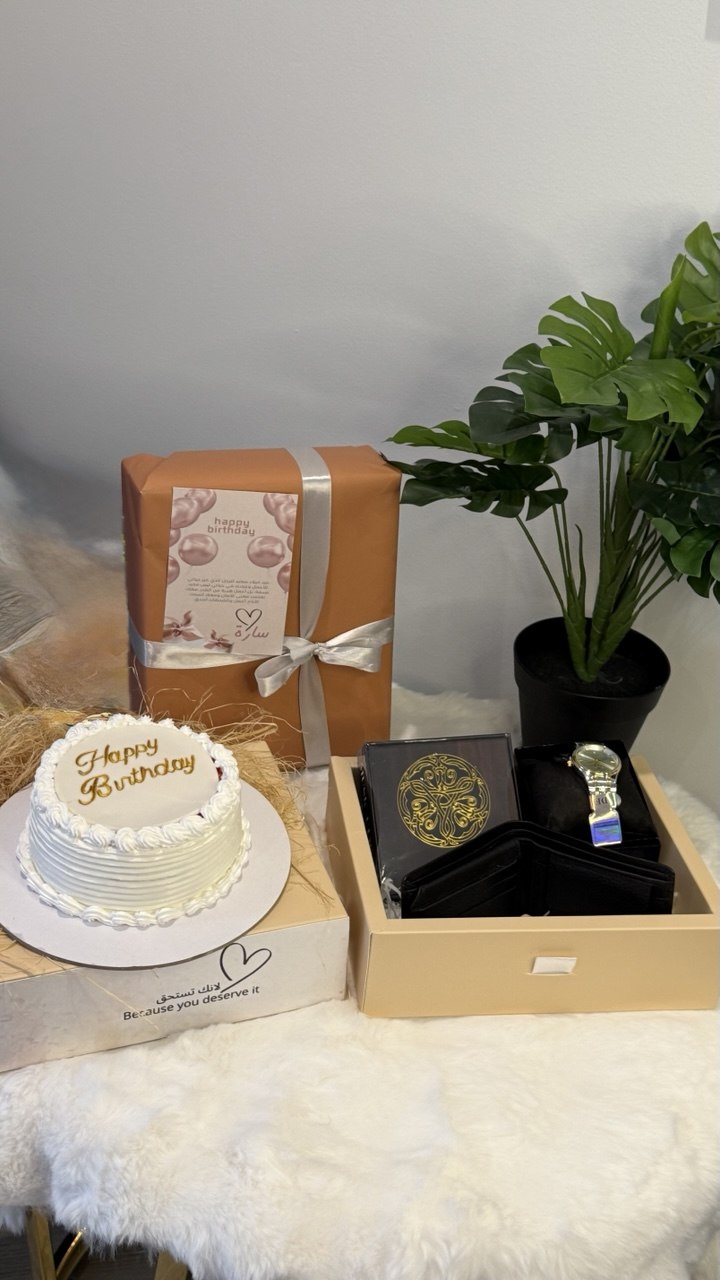 gift for male
