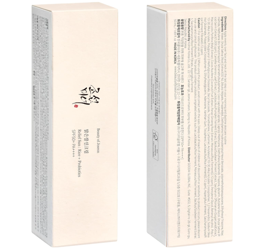 Beauty of Joseon Relief Sun: Rice + Probiotics