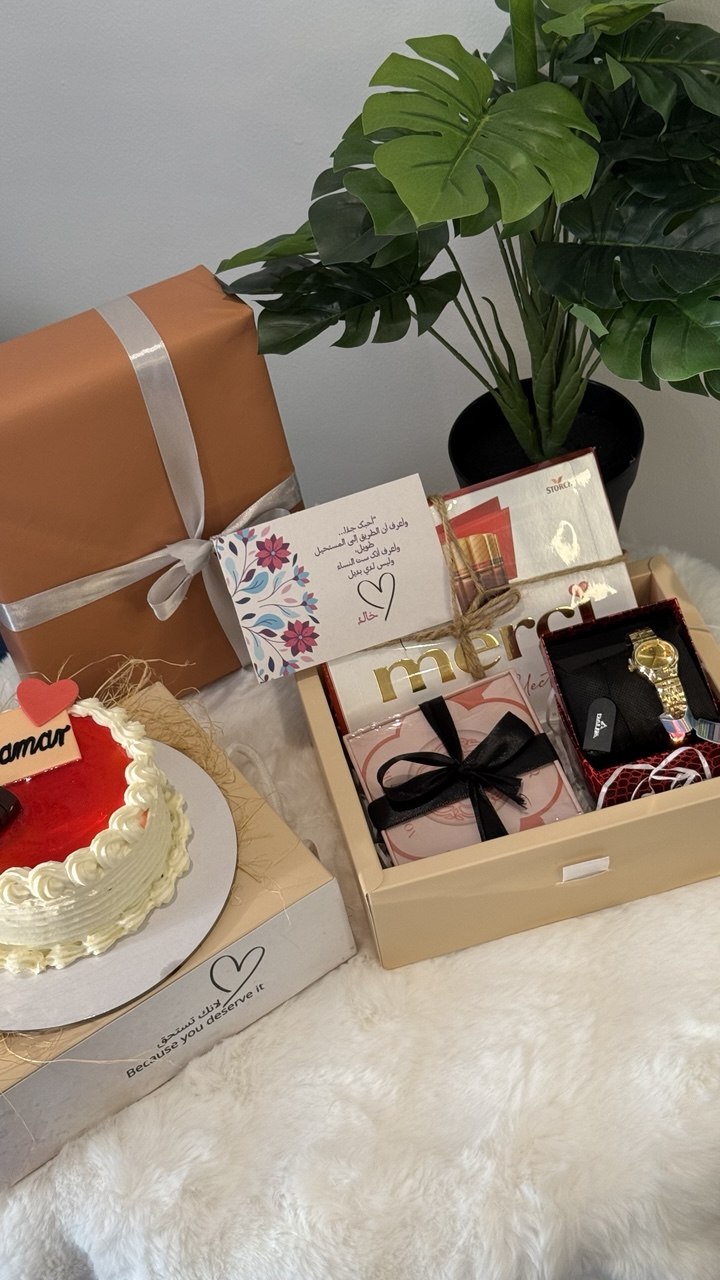 gift for female